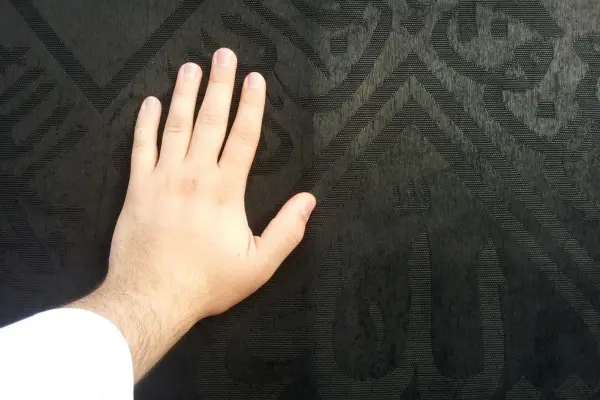 Kiswah Ka'bah